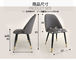 High Back Leather Dining Room Custom Made Furniture With Metal Legs Custom Design