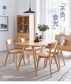 Compact Solid Wood Table And Chair Sets Dining Room Furniture Customized