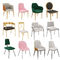 Multi Style Metal Frame Modern Dining Room Chairs For Restaurant / Office / Hotel