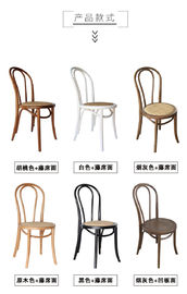 High Back Restaurant Solid Wood Chairs / Upholstered Wooden Dining Chairs