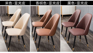 Senmeiyuan luxury High Back Leather Dining Room Chairs With Metal Legs customized