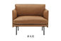 Comtemporary Living Room sofa with wood / modern fabric sofa / leather Single Double Three Seat