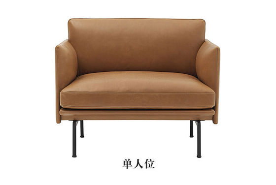 Comtemporary Living Room sofa with wood / modern fabric sofa / leather Single Double Three Seat